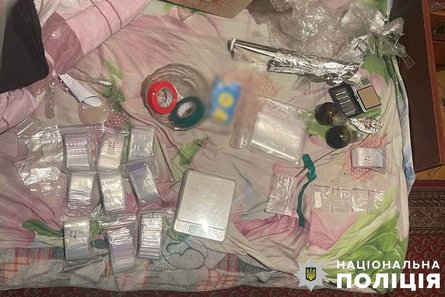 Наркотики, наркотики Киев, амфетамин, психотропы, психотропные вещества, психотропные наркотики, наркоторговец, новости Киев