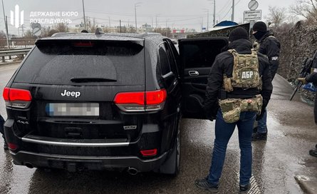 обшук, КРАІЛ