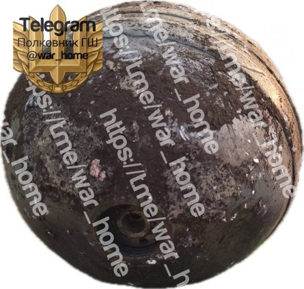 Ракети Х-101, Х-101 обстріли України, 7 червня, касетна БЧ, уламки