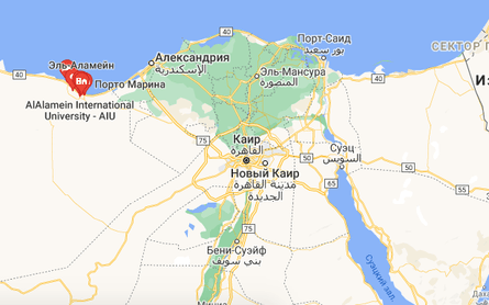 аль-аламин, египет