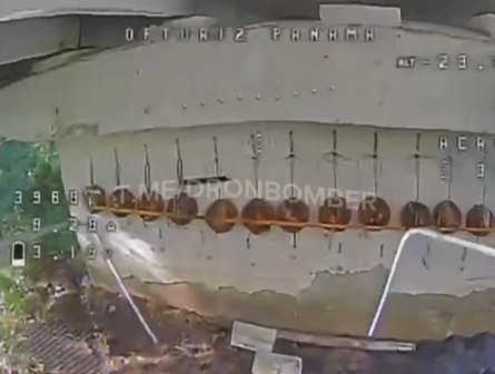 До опор мосту через Цату росіяни прикріпили протитанкові міни