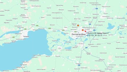 Які координати заводу "Гранит" у Ростові-на-Дону
