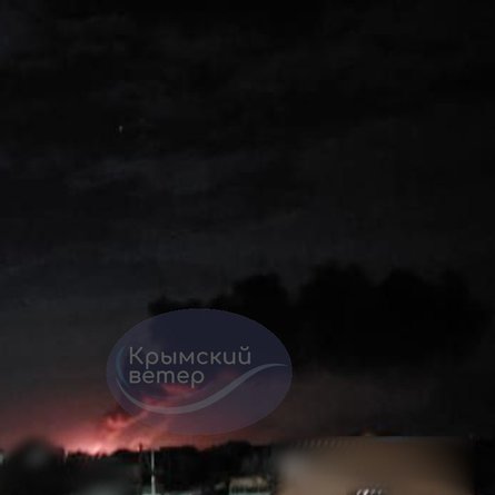 Взрывы Крым, обстрел Крым