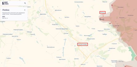 На Краматорском направлении ВС РФ продвинулись под Майским 14 августа