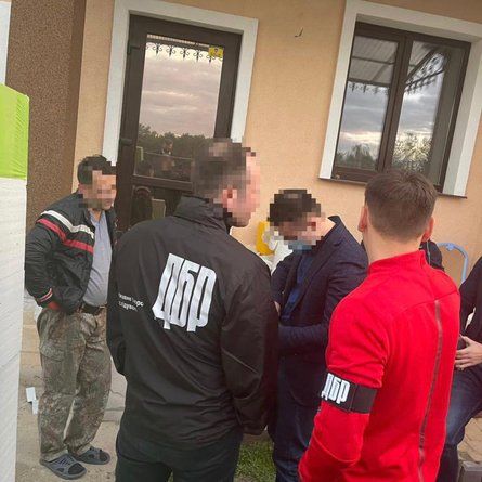 ДБР, шахрайство, затримання