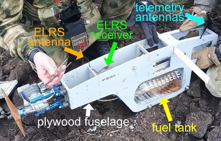 БПЛА, дрон, топливный бак