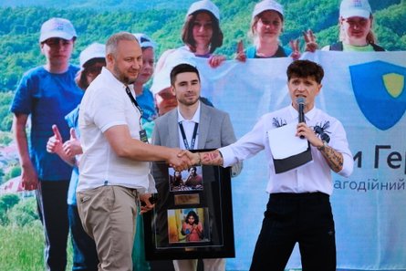 Invest Forum 2025 та видучий Анатолій Анатоліч