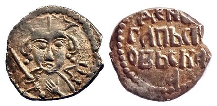 Псков, Новгород, Псковська республіка, Новгородська республіка, Московське царство, історія Росії