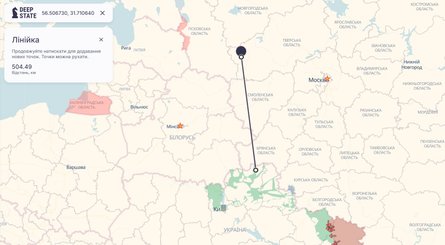 Взрыв в РФ, Торопец, Тверская область, карта, расстояние