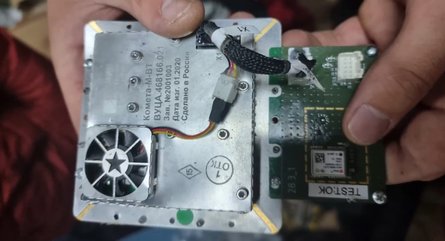 GPS, Комета-М-ВТ