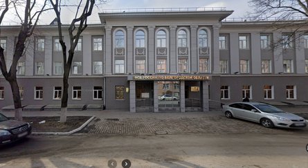 Рейд РДК и ЛСР, 13 марта, ФСБ РФ Белгород, дроны