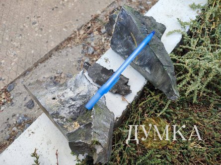 Обстрел Харькова, удар по Харькову, атака Харьков, взрывы Харьков, обстрел Киевский район, удар ФАБ, обломки ФАБ