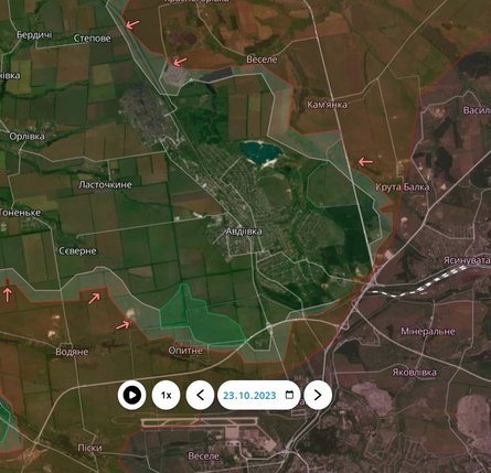 Ситуация под Авдеевкой 23 октября 2023 года