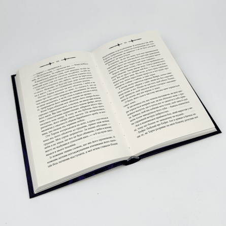 книжкові новинки, книжкові анонси, новинки книжки, книжки анонси, книжки, книги, добірка книжок, книжки рекомендації, нові книжки