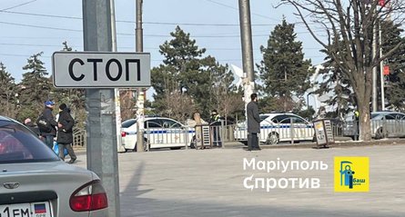 Росіяни у Маріуполі проводять "облави" на місцевих