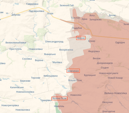ВС РФ продвинулись в районе Шевченко, Зеленого Поля и Мирное на Покровском направлении