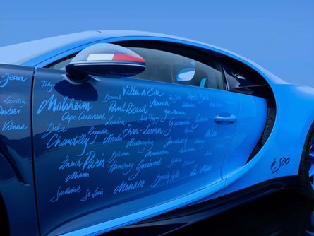 Bugatti Chiron L'Ultime, Bugatti Chiron, суперкар Bugatti