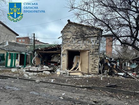 Обстрел Сум, удар Сумы, взрывы Сумы, обстрел Сумы, атака Сумы