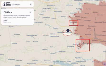 Бои на востоке, Донецкая область, Селидово, Покровск, ВС РФ, карта, 6 сентября, DeepState