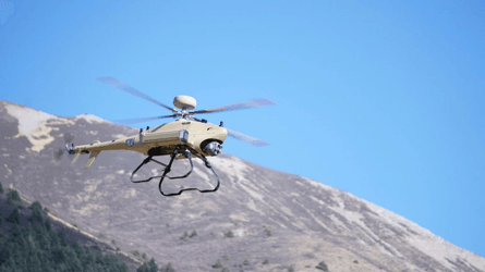 вертолет, Grey Whale G1