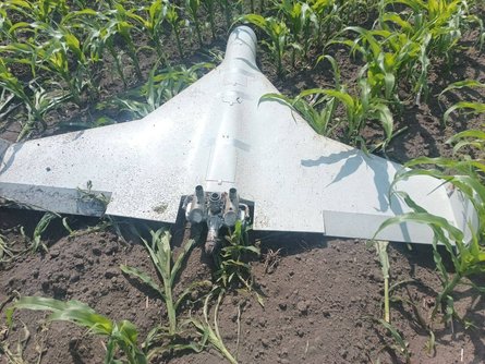 Новий БПЛА РФ схожий на "Шахед", але утричі менший