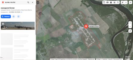 Удары по РФ и сокрытие Яндекс качественных изображений авиабазы "Белая"