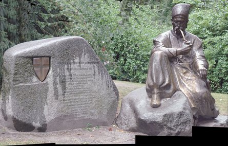 Памятник казакам