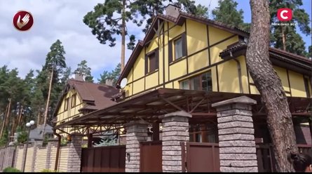 Будинок Олександра Малєєва