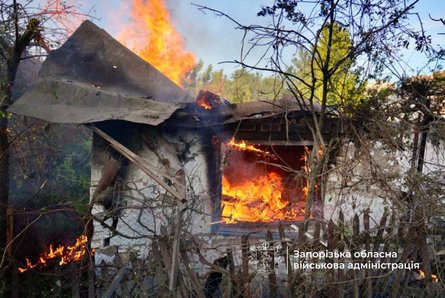 Обстрел Запорожья