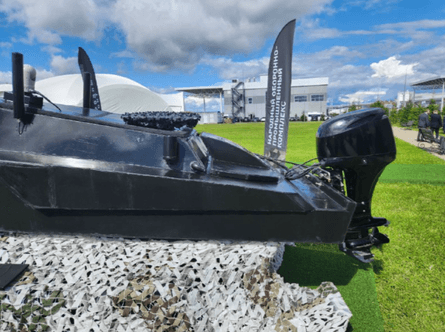 Морской дрон Мурена-300