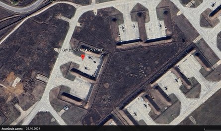 Вибухи в Криму, аеродром Джанкой, вибухи 17 квітня