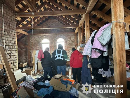 торговля людьми в Украине, торговля людьми, рабство, трудовое рабство, трудовая эксплуатация