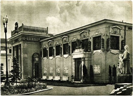 павильон Эстонской ССР на ВДНХ, ВДНХ, СССР, Открытка напечатана в СССР, советская открытка