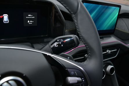 КПП Skoda Kodiaq, новый Skoda Kodiaq, Skoda Kodiaq 2024, кроссовер Skoda, Skoda Kodiaq в Украине