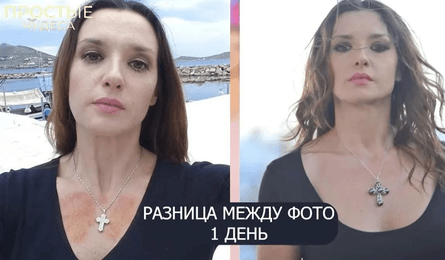 Зрадниця Оксана Марченко
