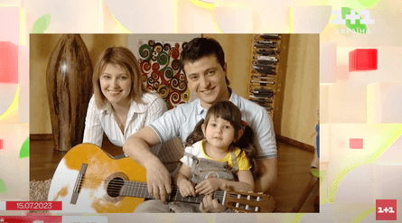 Владимир Зеленский с дочерью и женой