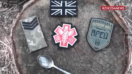 Рейд у РФ, КПП Колотилівка, Цаплієнко, Арей, УДА, 28 серпня