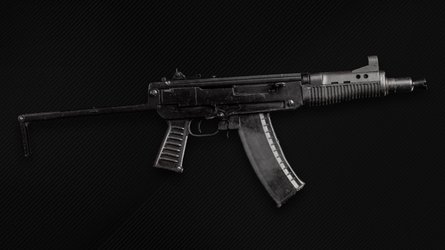 Автомат Драгунова МА