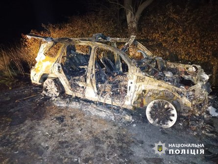 Сергей Мамоян, Сергей Мамоян ДТП, ДТП Мамоян, ДТП Мамоян