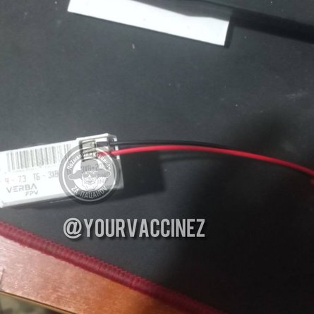 Модуль инициации, FPV, фото