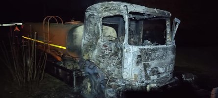 Наслідки нічної атаки на Чернігівщині