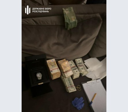 Изображение денег