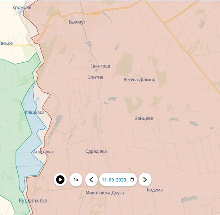 Бахмутський напрям, південний фланг станом на 11-13 вересня 2023 року