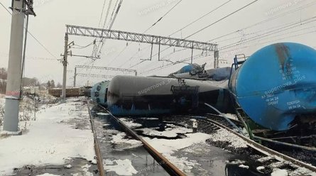 поїзд пенза