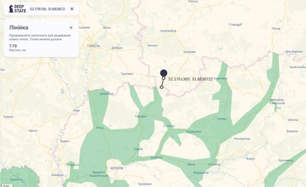 Підірваний міст через Цату розташований за 7 км від кордону РФ