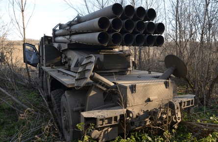 буревій, рсзв Буревій, українське рсзв Буревій