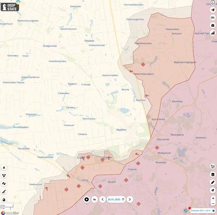 авдеевский фронт