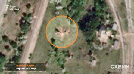 Вибух в Криму, Джанкой, ATACMS, наслідки, фото