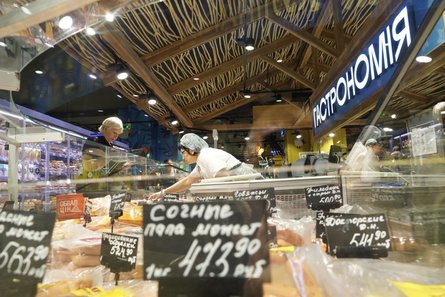 цены в Херсоне, магазин в Херсоне, продукты в херсоне, херсон, оккупация херсона, российские рубли в Херсоне