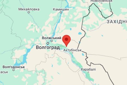 Капустин Яр на карте